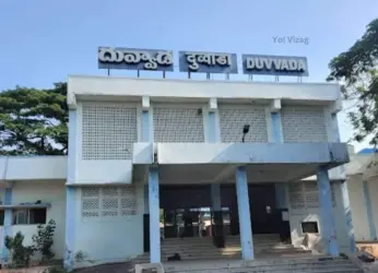 Rs 26 crore assigned for development of Duvvada Railway Station