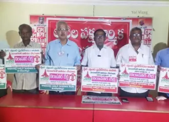 TUs plan three-day relay fast to protest against VSP privatisation move