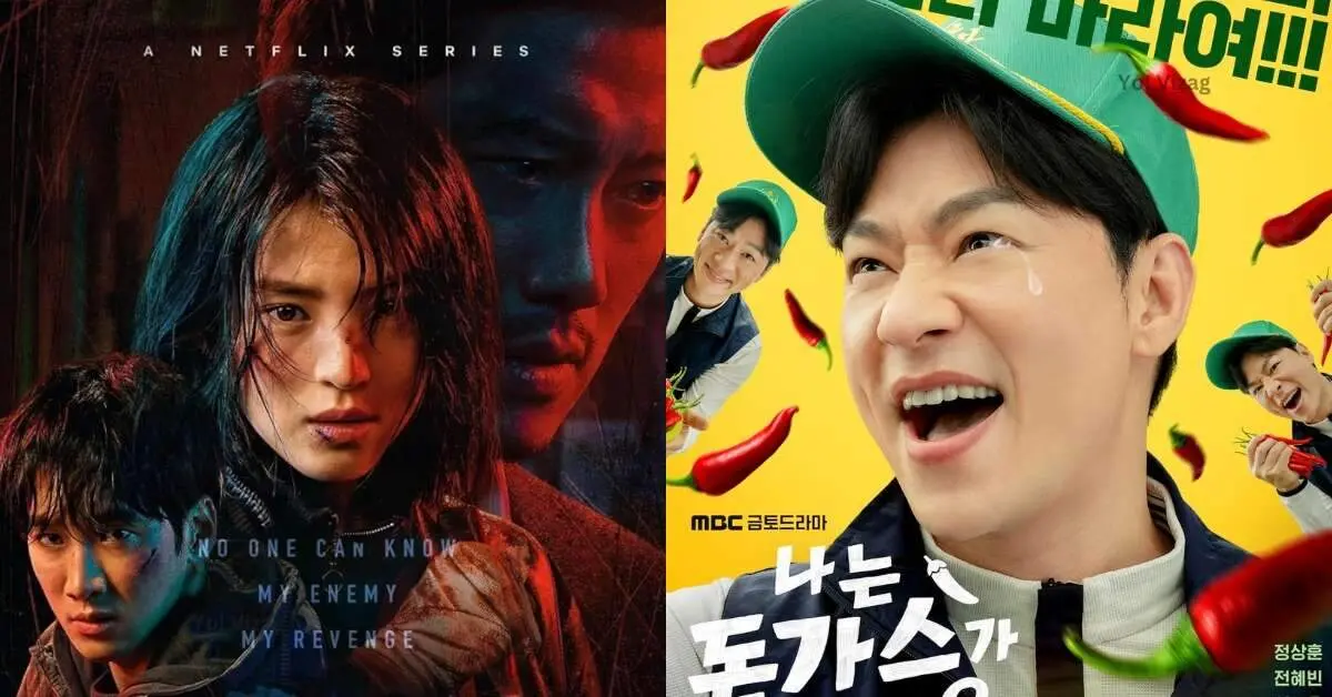 K-dramas with gripping plotlines that you can binge watch in a day!