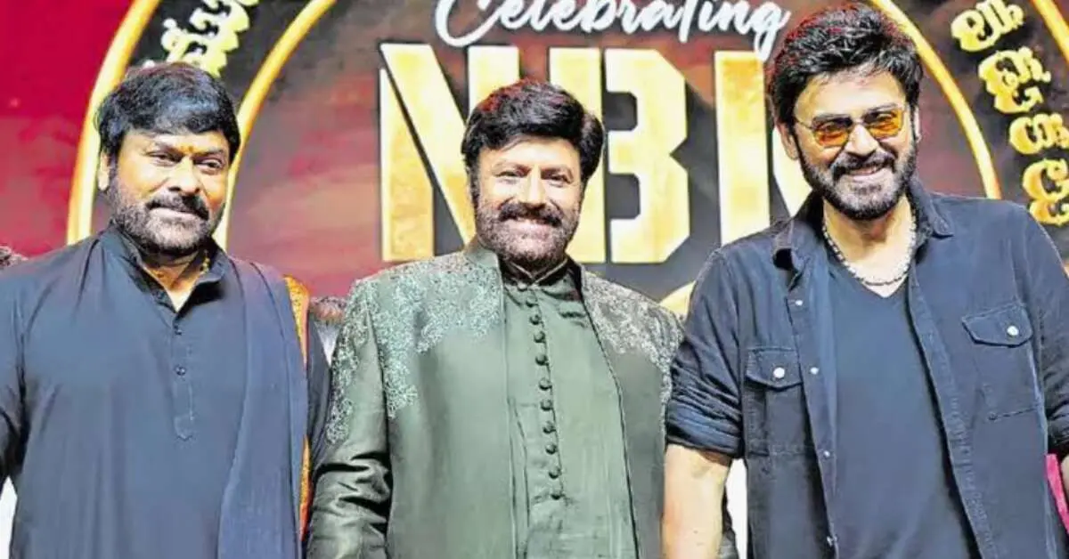 Chiranjeevi, others attend Balakrishna golden jubilee fete