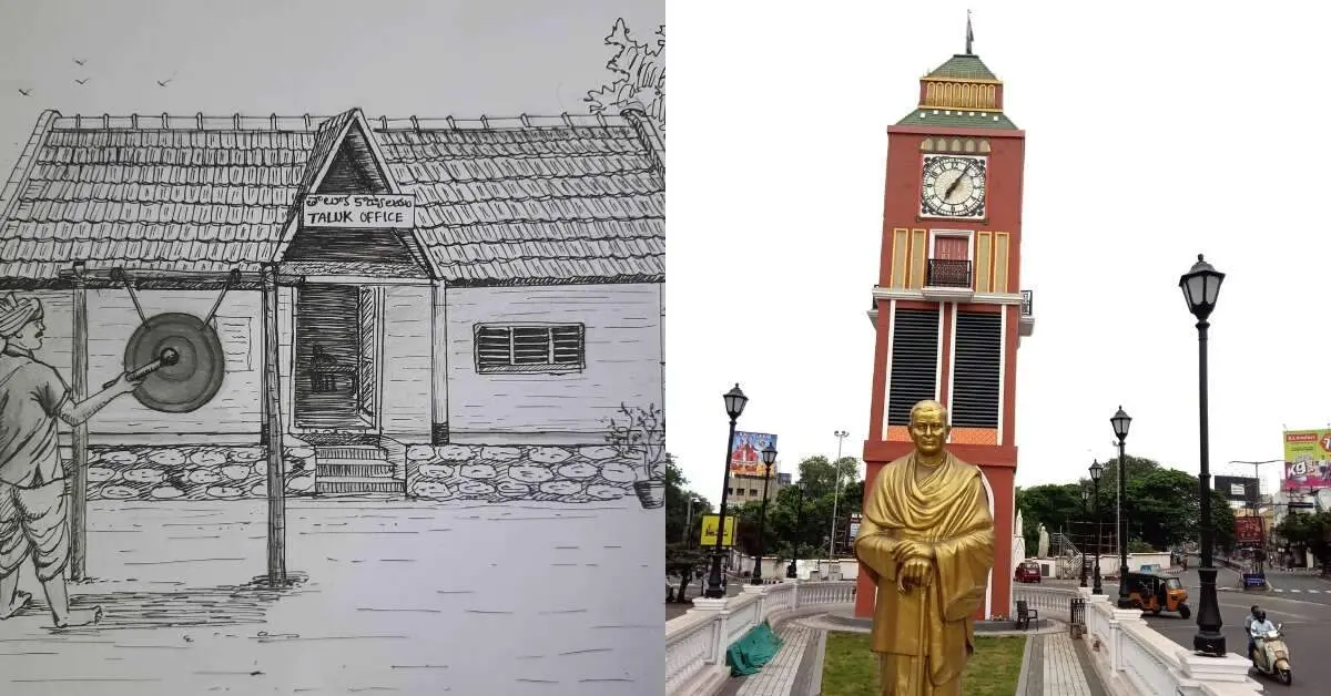 Knowing Time Before the Advent of Clock Towers in Visakhapatnam