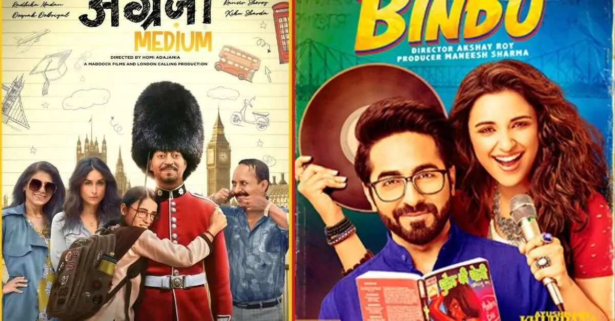 Underrated Bollywood movies on OTT that are worth a watch!