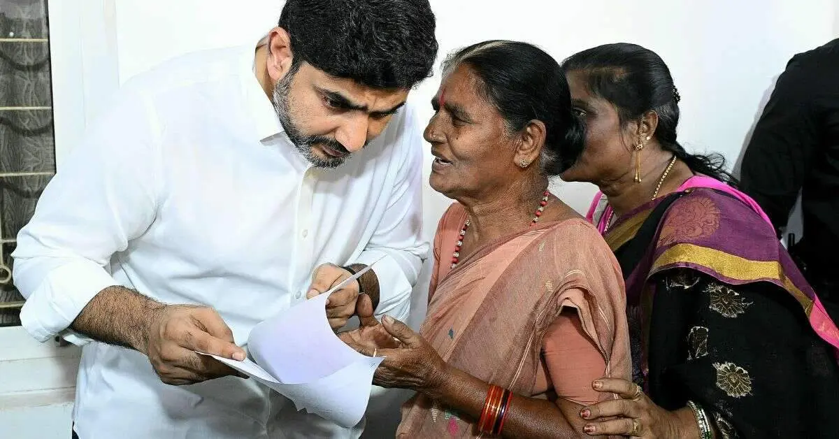 IT minister Nara Lokesh holds 'Praja darbar' in Visakhapatnam