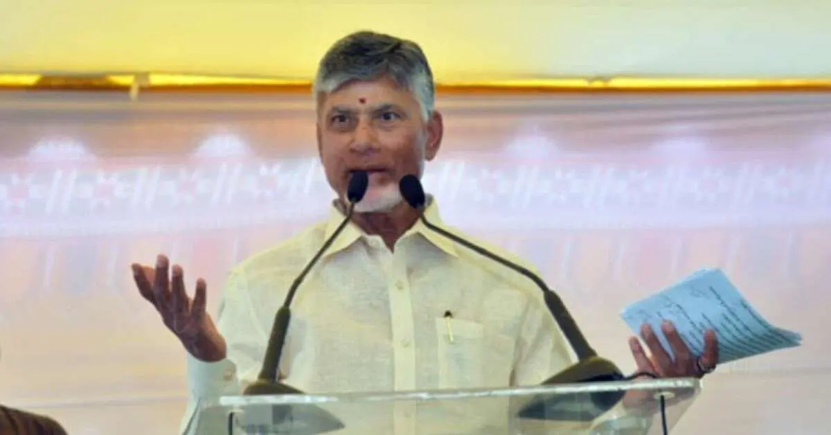 Visakhapatnam to be made into financial capital of Andhra says CM