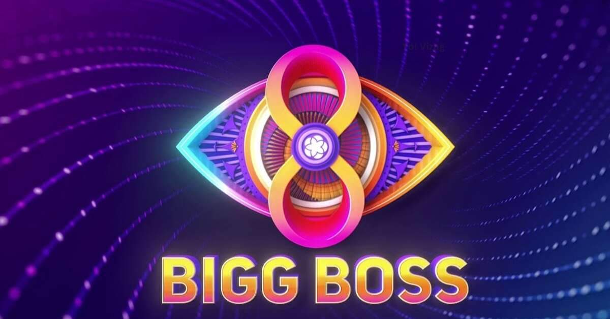 Bigg Boss Telugu 8: Hariteja Attacks Yashmi, Manikanta Nominated by Tasty Teja