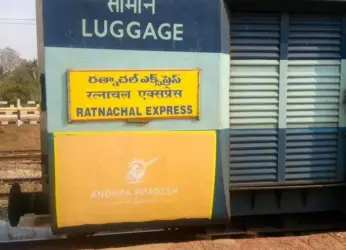 Visakhapatnam-Vijayawada Ratnachal Express completes 30 years