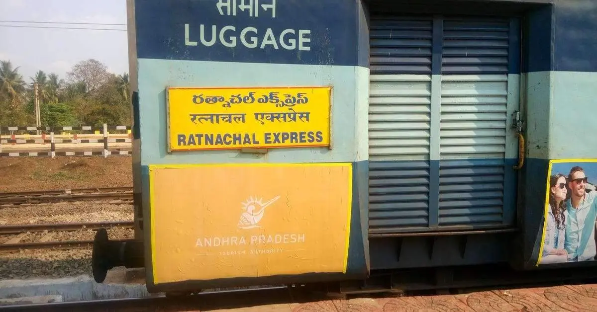 Visakhapatnam-Vijayawada Ratnachal Express completes 30 years