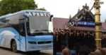 APSRTC to run tour buses from Visakhapatnam to Sabarimala