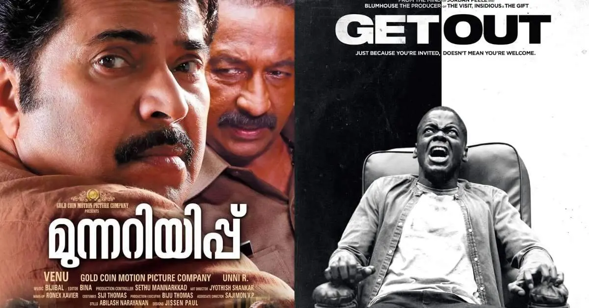 10 Movies on OTT with Insane Plot Twists That You Need To Watch!