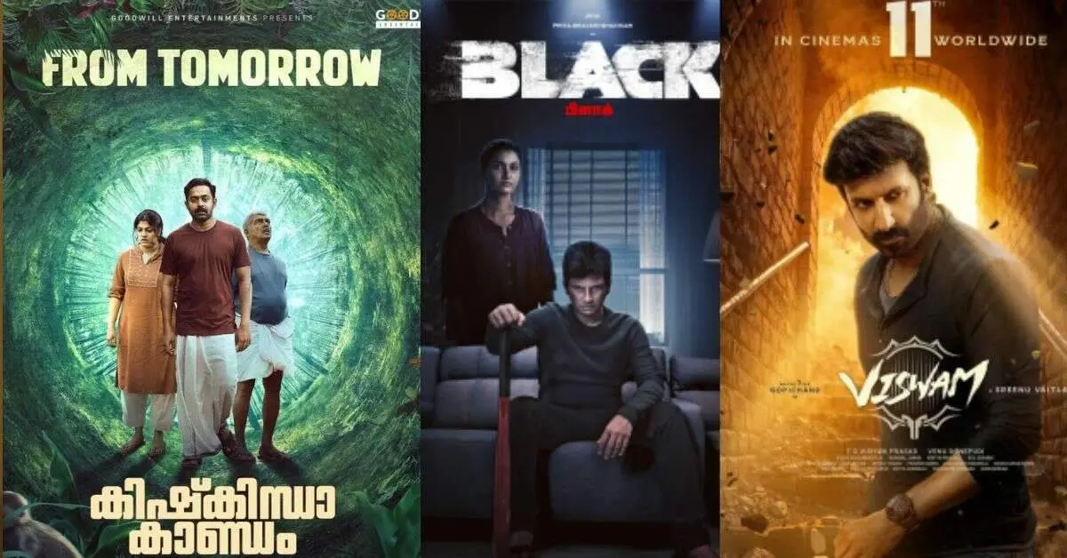 Latest OTT releases in Telugu, Tamil and Malayalam everyone is buzzing about!