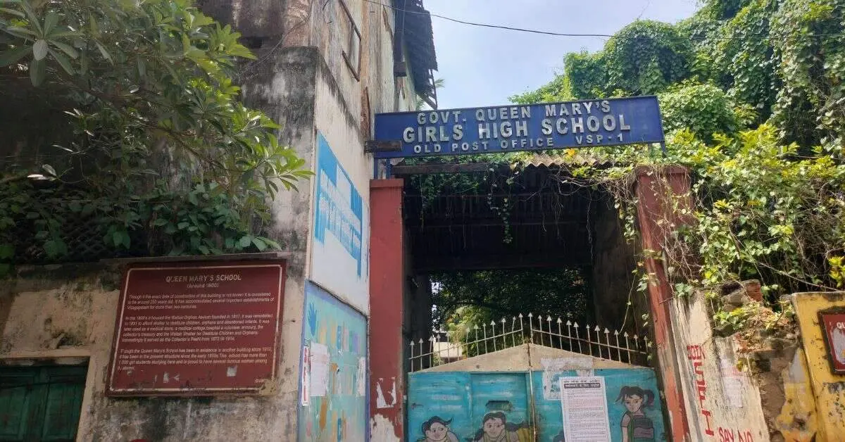 Did you know these things about Queen Mary's School in Visakhapatnam?