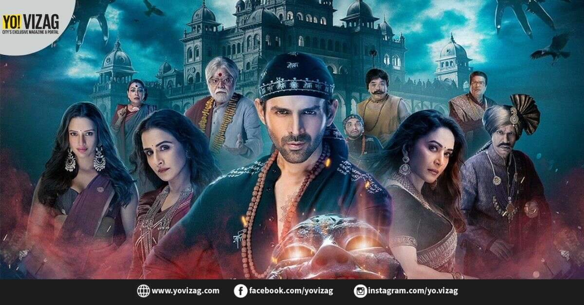 5 reasons why you should see Bhool Bhulaiyaa 3 now!