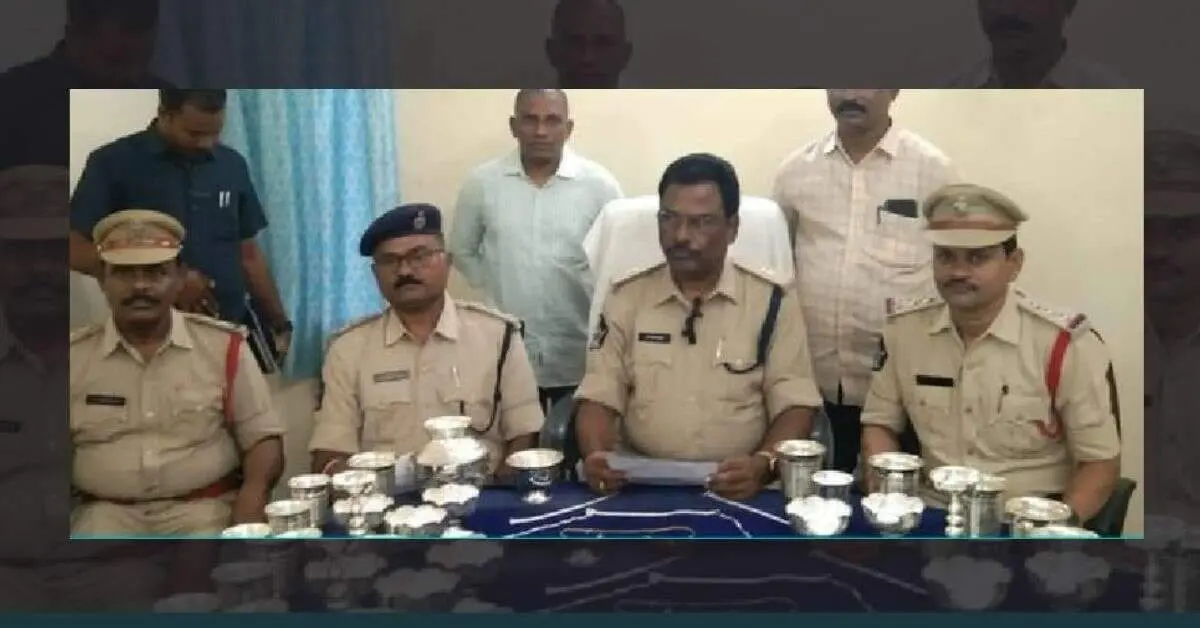 Visakhapatnam police nab notorious Dhar gang from Madhya Pradesh