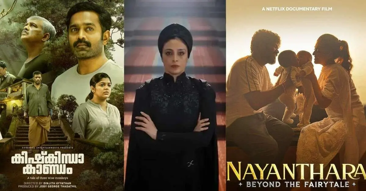 Check out 7 OTT releases this week that will have you glued to the screen!