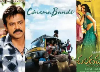 These Telugu movies on OTT that capture the essence of the village life! – Don’t miss the 6th