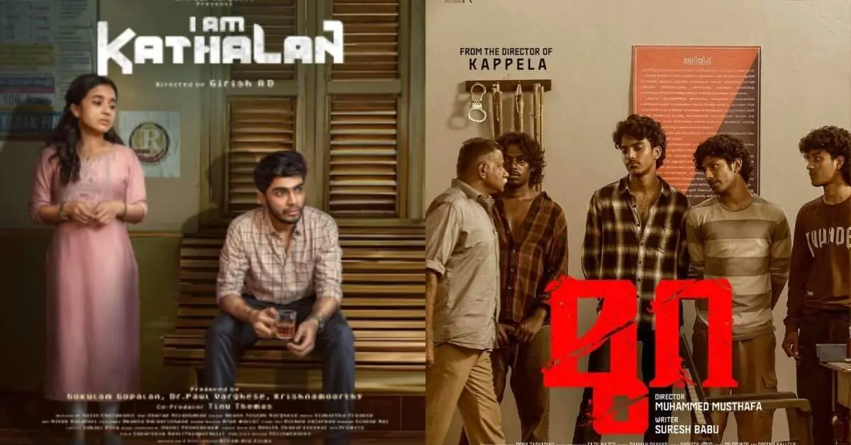 6 Underrated New OTT Releases to Watch This Week