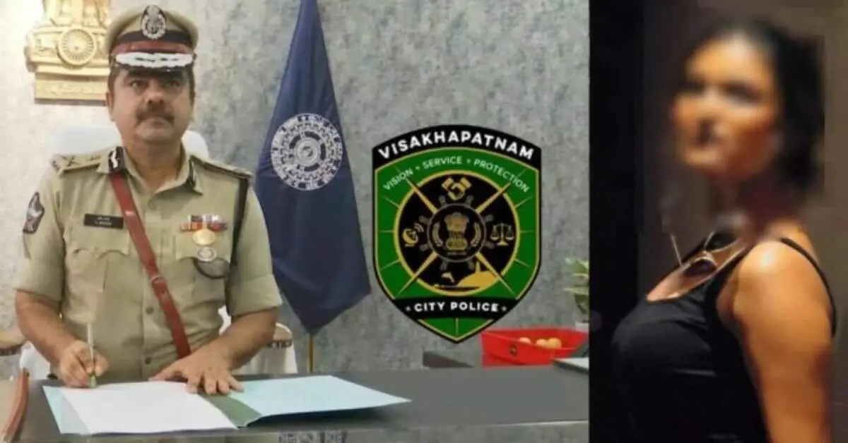 Son of a political leader behind 'honey trap'