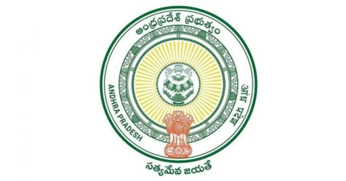 AP Government orders to be issued in both Telugu and English