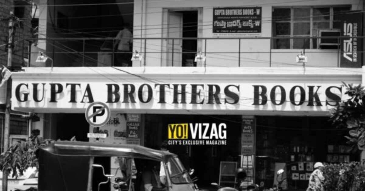 7 oldest stores in Visakhapatnam that are still open for business!