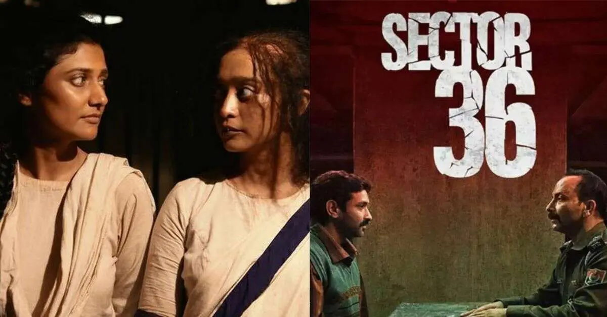 7 horrifying serial killer movies that are based on real people!