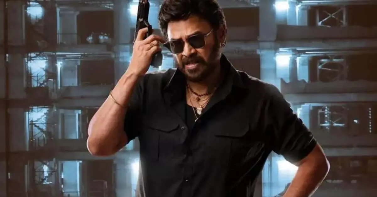 Sankrantiki Vasthunnam is a victory for Venkatesh