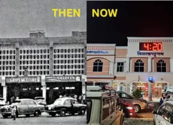 7 old pictures of railways in Visakhapatnam you need to see right now