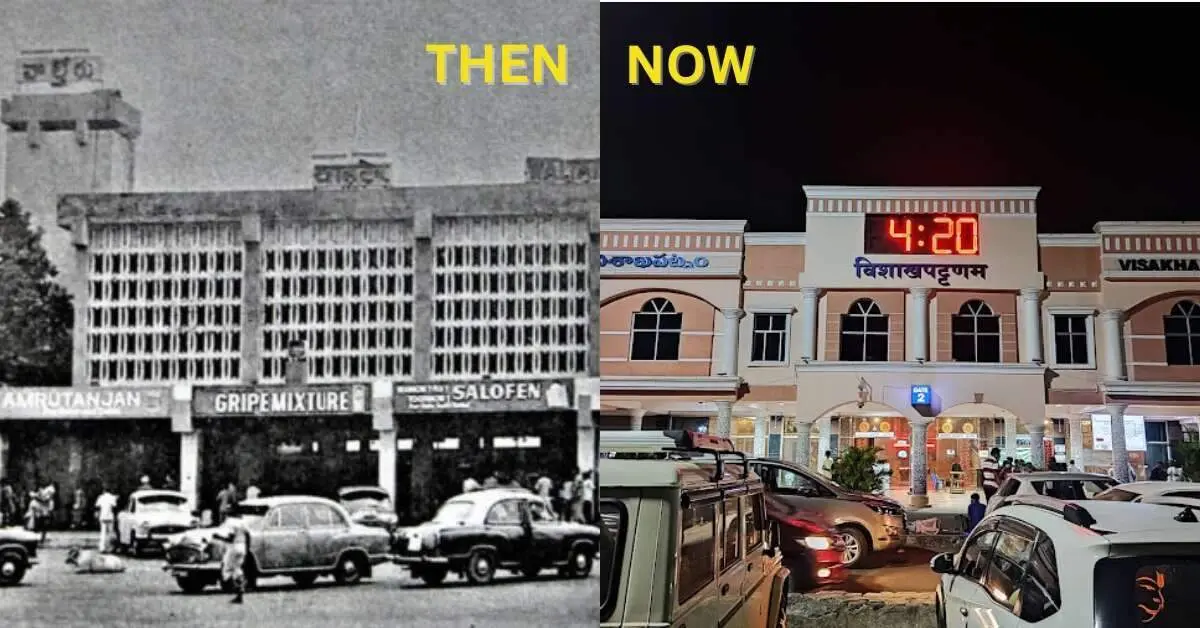 7 old pictures of railways in Visakhapatnam you need to see right now