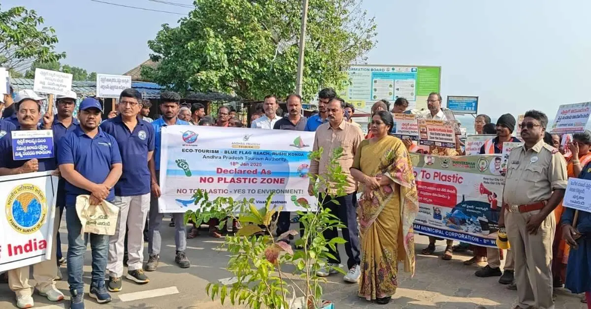 Visakhapatnam: Rushikonda beach declared a no plastic zone