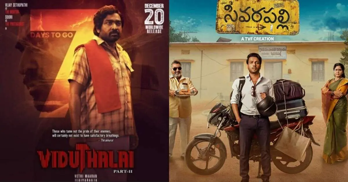 6 OTT releases that promise to be your new obsession this week!