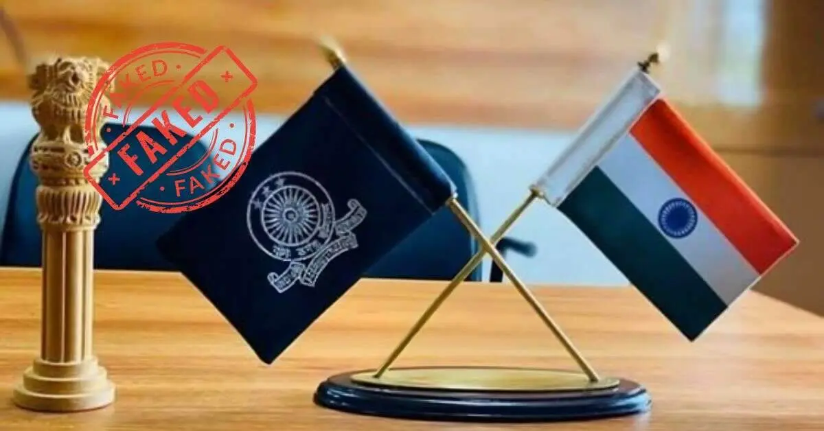 Visakhapatnam police to hunt down imposter posing as IAS officer!