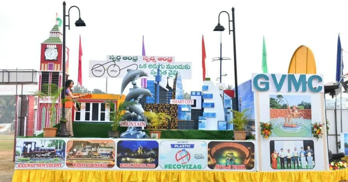 GVMC wins best tableau at R-Day celebrations in Visakhapatnam