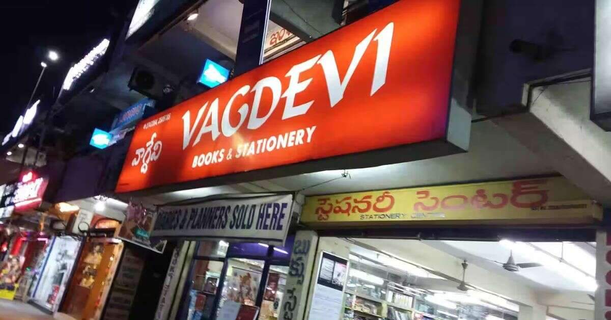 5 stores in Visakhapatnam that every stationery enthusiast needs to visit! 
