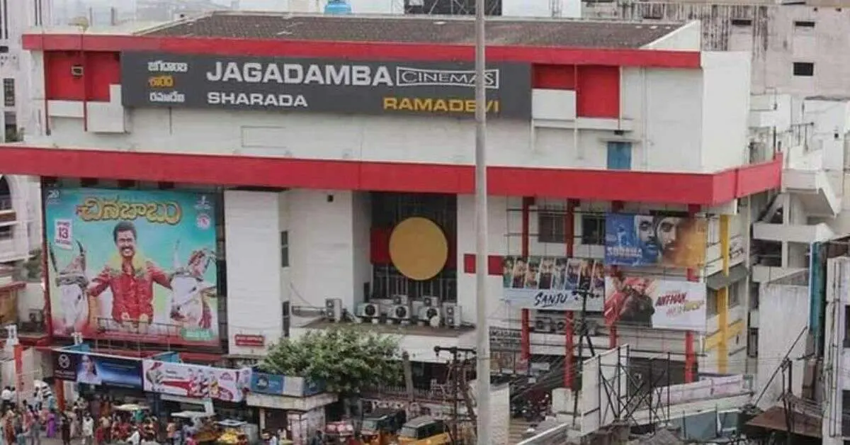 5 Things to do in Visakhapatnam to see Jagadamba in a new light!