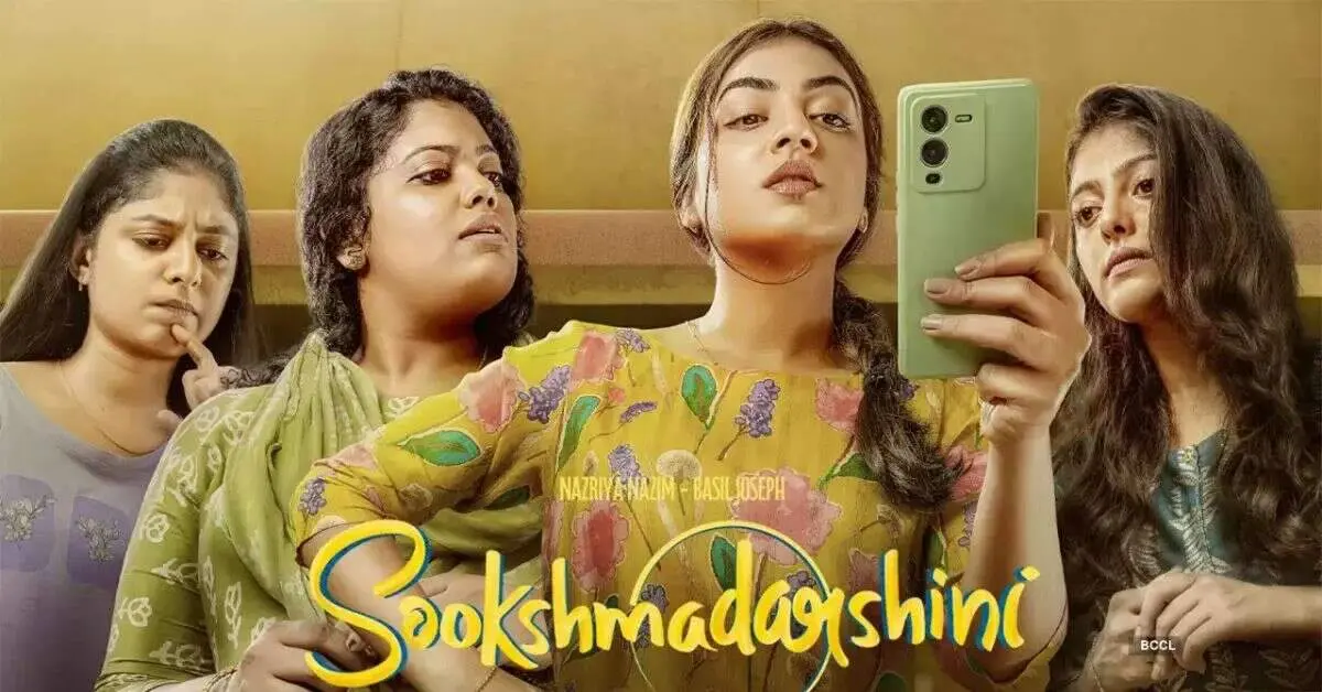 Unhinged movies to watch on OTT that will keep you guessing till the end!