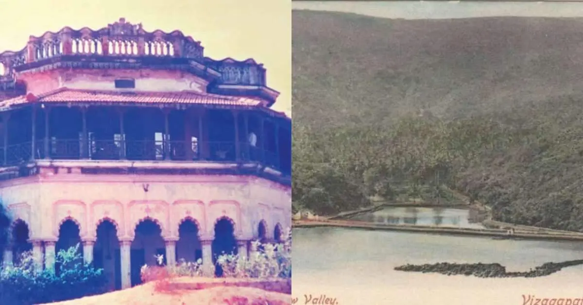 4 iconic historical landmarks in Visakhapatnam that disappeared over time: PART 2