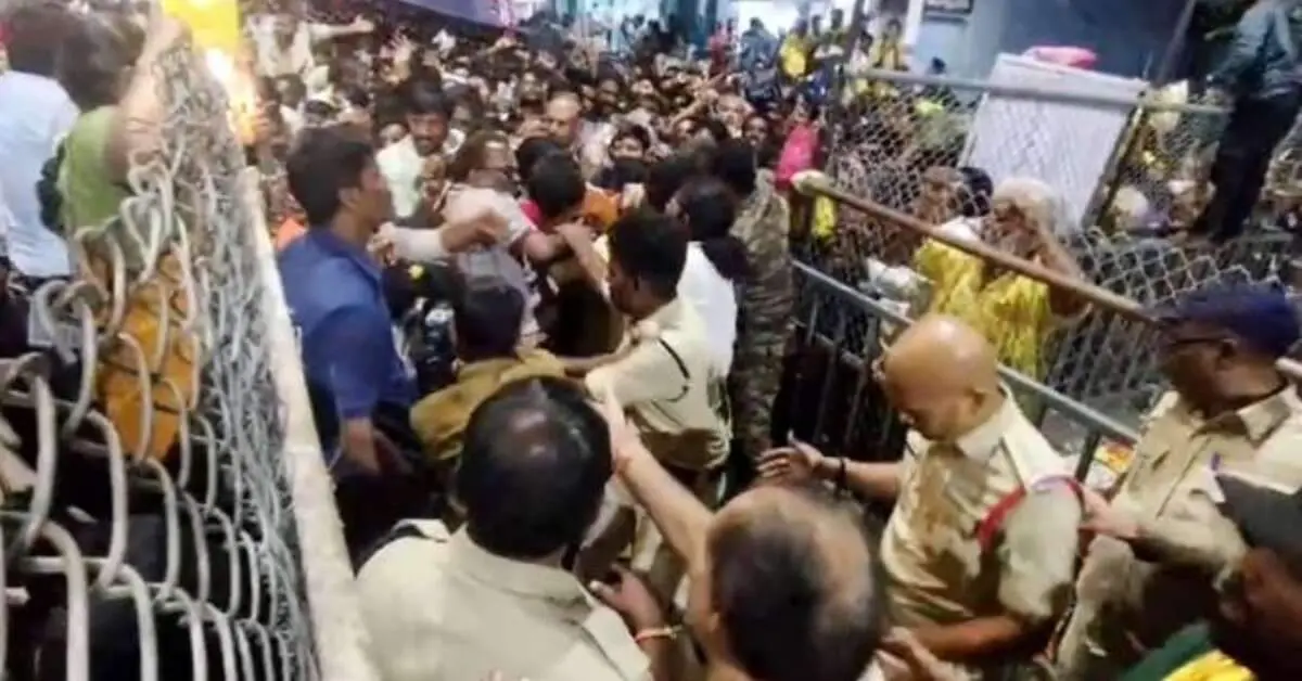 Tirupati Stampede: Three women from Visakhapatnam among six dead