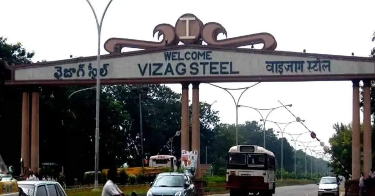 Steel Plant Workers to Hold Blood Donation Camp Against Privatisation