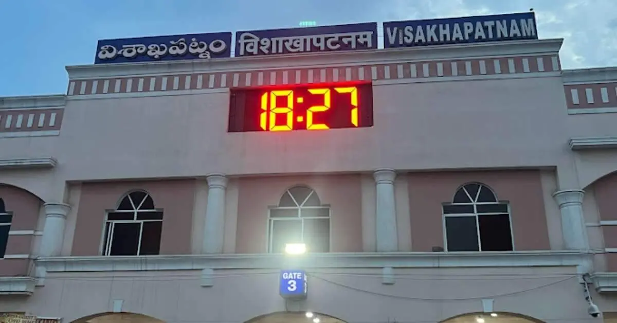Waltair division to be retained & renamed Visakhapatnam division under new Rly zone