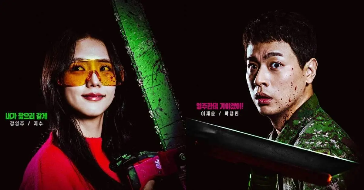 With BLACKINK's Jisoo, this new zombie thriller is one of the most exciting OTT releases this week