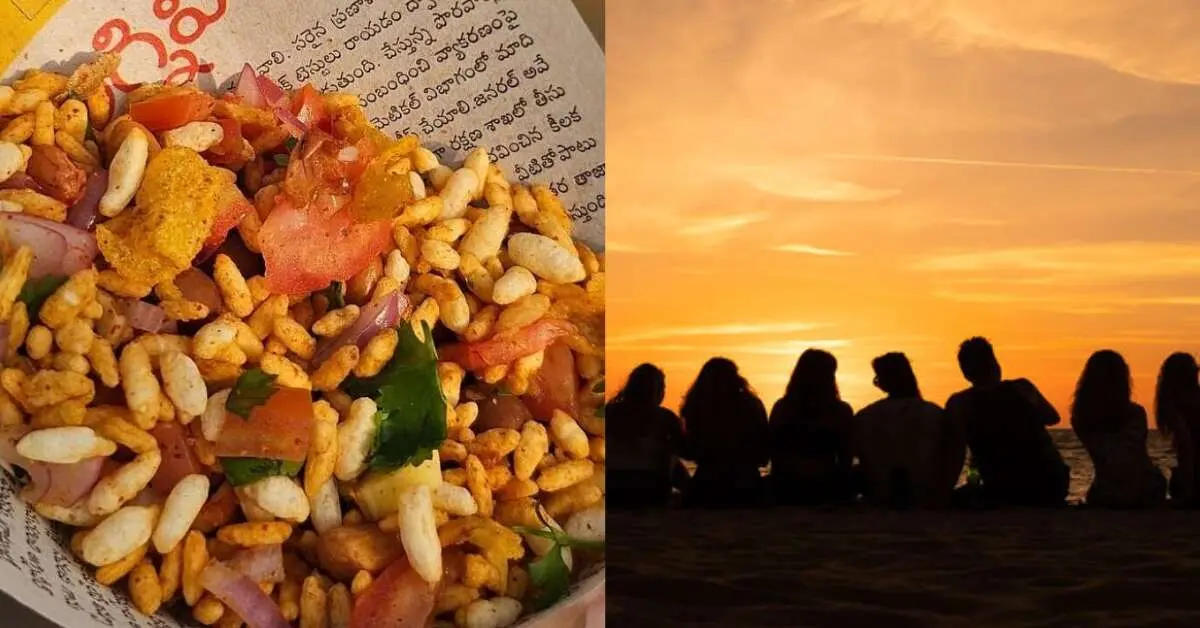 You aren't a true Visakhapatnam local unless you've had at least 6 of these 12 experiences!