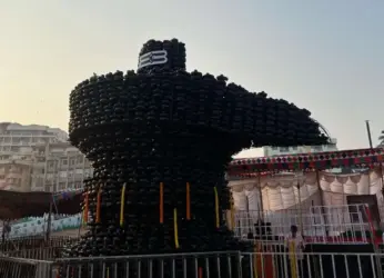 Maha Shivaratri in Visakhapatnam: 1.08 Crore Lingas, water from Maha Kumbh Mela prepared for abhishekam