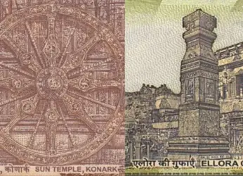 Travel from Visakhapatnam to your wallet: 6 spots on Indian currency to visit