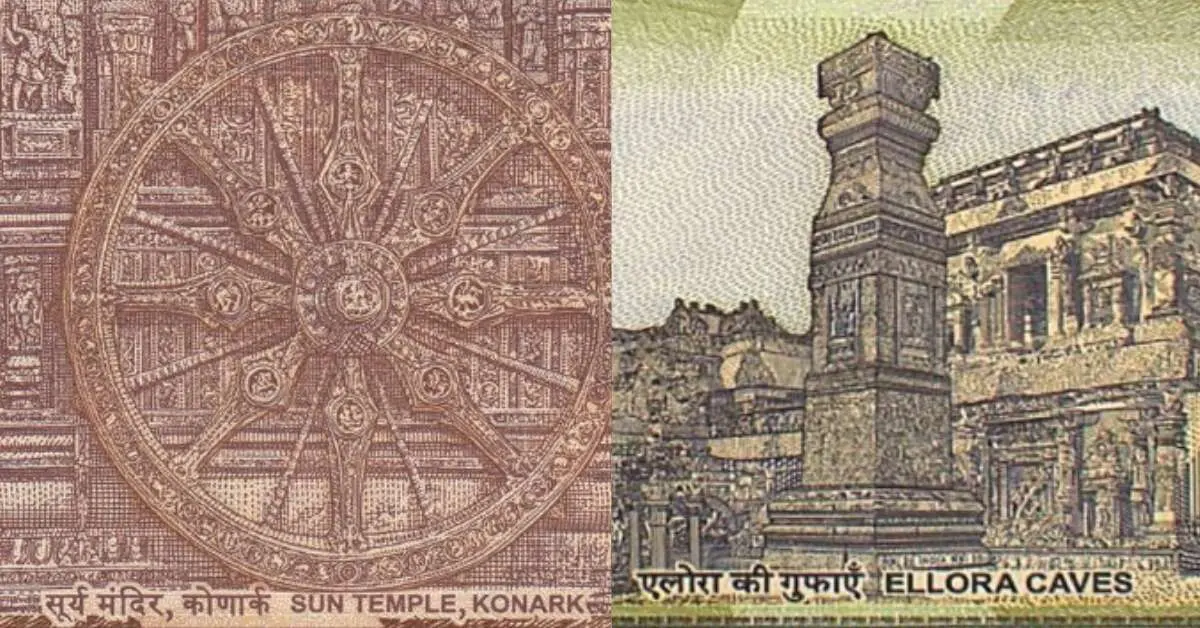 Travel from Visakhapatnam to your wallet: 6 spots on Indian currency to visit