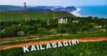 kailasagiri visakhapatnam