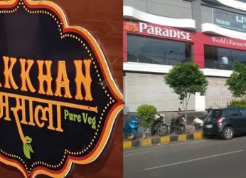 Tandoori finds: Top 5 places in Vizag to have spicy tandoori dishes!
