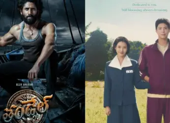 New mid-week OTT releases: 5 must-watch rom-coms to stream right now!