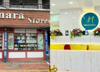 Where to shop in Vizag: Here are the must-visit women accessories stores!