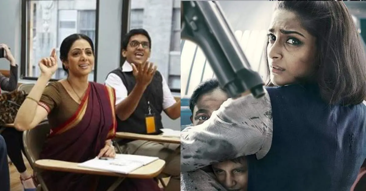 This Women’s Day, watch these underrated movies with unique perspectives on womanhood