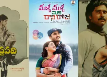 6 Telugu romantic movies that prove love is pure, eternal, and unyielding!