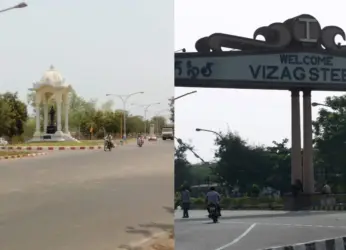 Ukkunagaram: A peak into the world of VSP Township